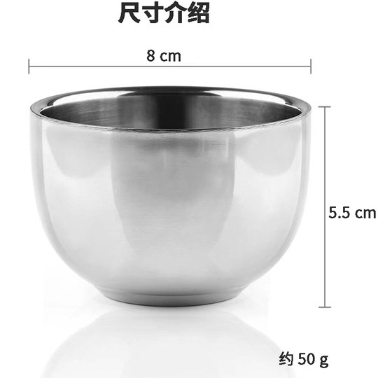 Stainless steel shaving bowl rust-free portable small bowl