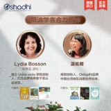 Лавандовый гидролат, набор, увлажняющий комплект, контроль жирного блеска