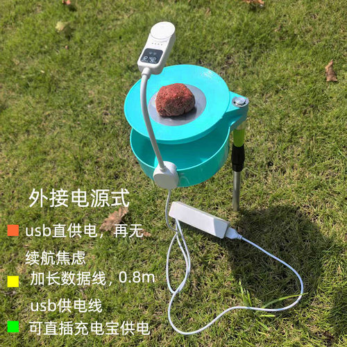 夜钓上饵灯可充电钓鱼饵料拉饵盘灯垂钓渔具长续航手势感应钓鱼灯 - 图2
