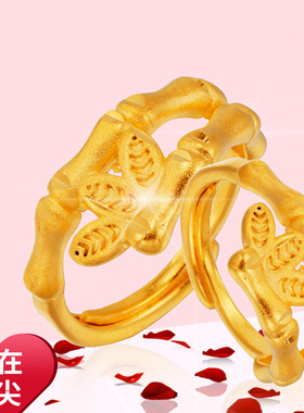 时尚爆款越南沙金竹节开口戒指女款 简约久不掉色铜镀金饰品