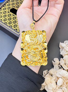 沙金游龙黑绳项链男士霸气方牌饰品金店同款饰品女百搭潮人情侣款