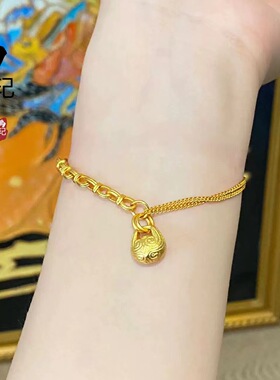 古法沙金吞金兽面铃铛锤纹木鱼手链铜镀金女款精致AB链本命年手饰