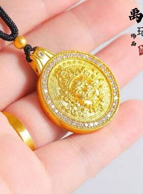 金店同款古法沙金镶钻黄财神吊坠点钻黄财神实心铜镀金项链中国风