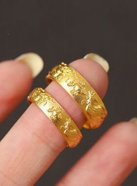 金色龙凤呈祥戒指金色婚嫁系列送小众轻奢送老婆礼物女士款