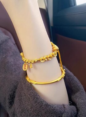 金店同款黄金色五帝钱卷卷蛇半镯手链复古蛇年弯管手镯送女友礼物