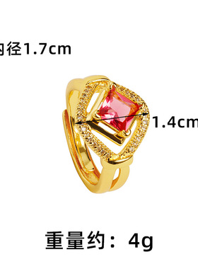 越南古法沙金戒指宫廷风镶嵌粉锆镂空菱形指环女轻奢高级感手饰品