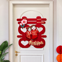 Happy words Wedding Exclusive Wedding room Placement Decorative Room Door Bedroom Door Solid Stickers Suit Wedding Supplies Big