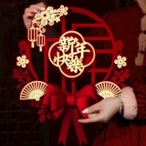 2024 Трехмерная наклейка на наклейку с дверью Дракона.