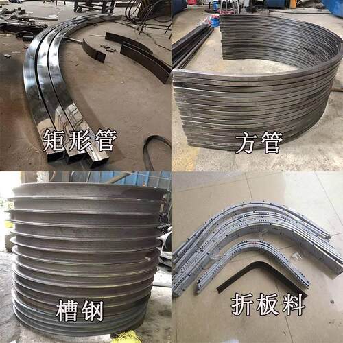不锈钢镀锌圆管方管黑铁管拉弯半圆弧形大棚U型20*25*32*38*42*51 - 图1