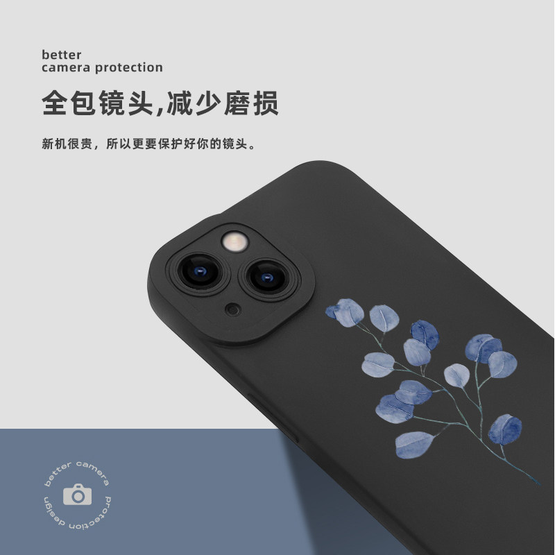 抹茶绿叶子清新冷淡风适用苹果14promax手机壳13全包12小米11华为mate50硅胶P40透明nova10防摔9红米K60pro潮,淘宝优惠券,粉丝福利购,淘宝优惠卷