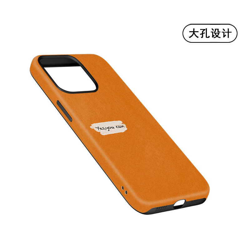 你可以的励志英文橙色iphone15手机壳适用苹果14小米13华为P70二合一mate60荣耀100菲林oppo防摔vivox90磨砂