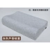 Vỏ gối thoáng khí mùa hè 60x40 Vỏ gối cao su Thái PT3 Bướm gối đẹp 50 * 30 bộ nhớ gối - Gối trường hợp gối tre Gối trường hợp