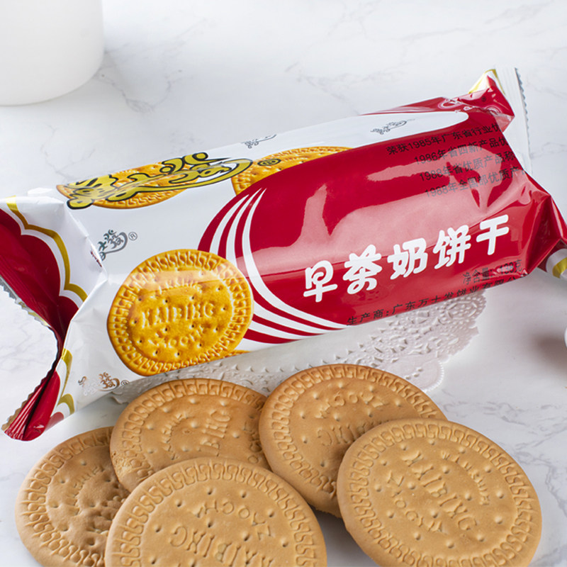万士发饼干早茶早餐美味老式休闲零食传统怀旧下午茶,淘宝优惠券,粉丝福利购,淘宝优惠卷