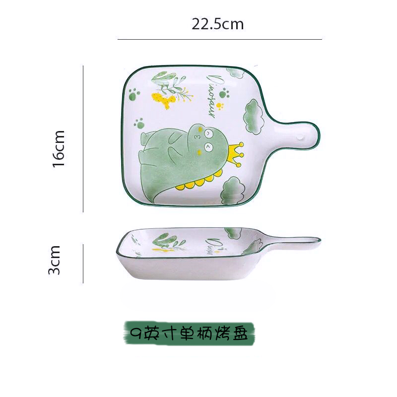 恐龙乐园陶瓷餐具卡通儿童亲子家用米饭碗4.5寸吃饭菜碟烤盘圆盘