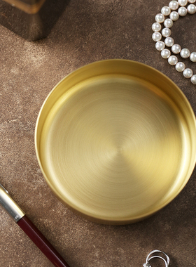 北欧黄铜托盘金属ins拍照道具