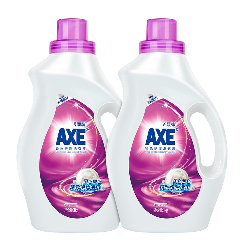 AXE斧头牌锁色护理洗衣液3kg瓶装持久留香内衣内裤通用官方正品