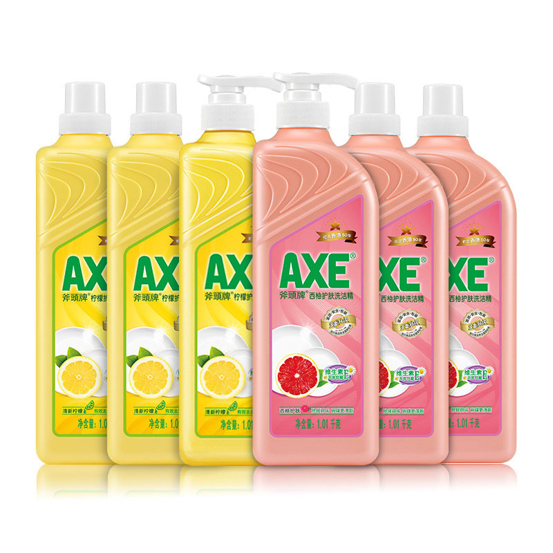  爱搭居家日用洗洁精