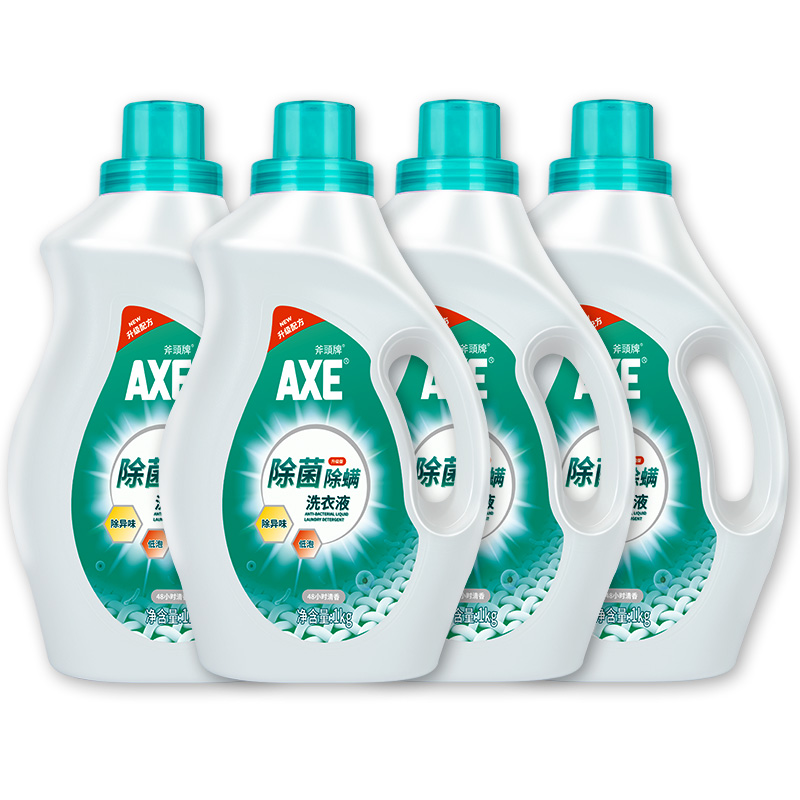 AXE斧头牌除菌除螨洗衣液持久留香内衣物清洗护理家用官正品10斤