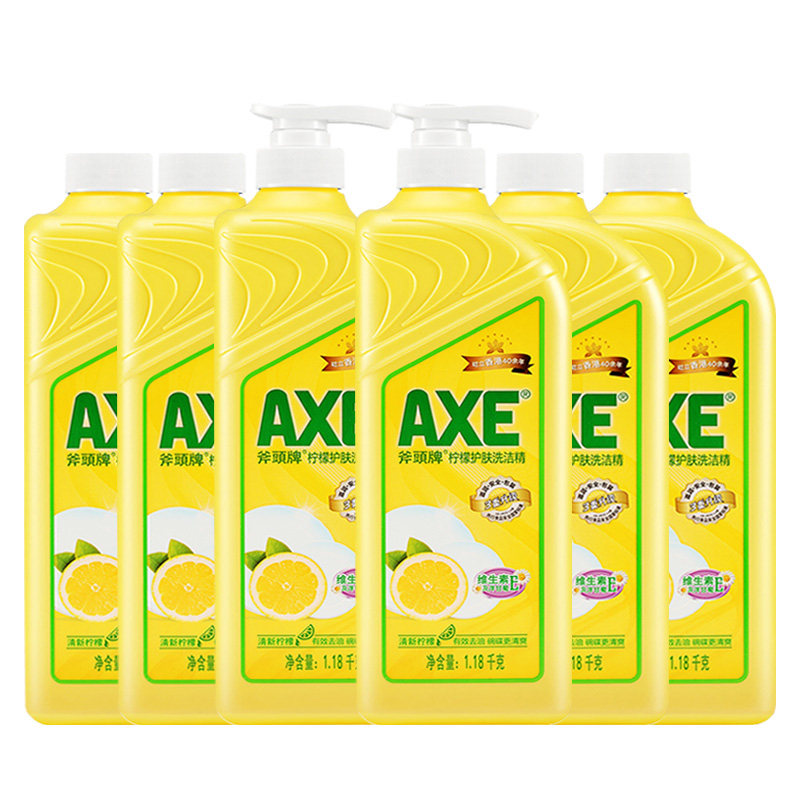  爱搭居家日用洗洁精