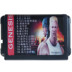 Thẻ trò chơi Sega máy trò chơi 16 bit thẻ đen đa năng MD Sega Thẻ bộ sưu tập thẻ trò chơi SEGA HD - Kiểm soát trò chơi phụ kiện pubg Kiểm soát trò chơi