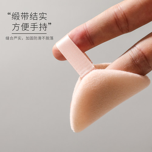 香蕉粉饼粉扑替换双面植绒粉扑密散粉化妆定妆专用绒面圆形薄小号 - 图2