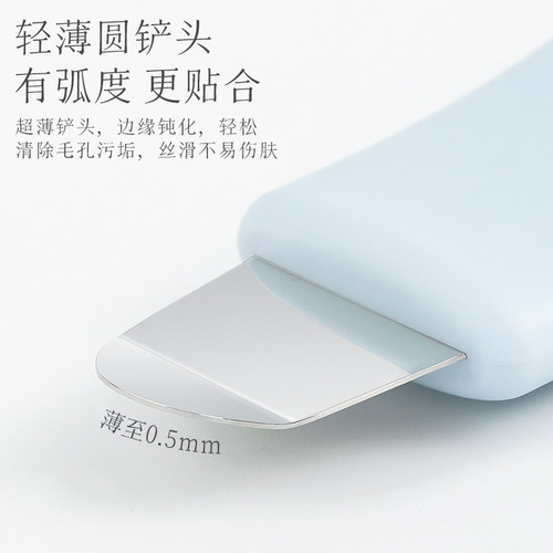 黑头铲手动鼻子毛孔清洁去黑头工具神器挤痘痘刮粉刺面部美容清理 - 图2