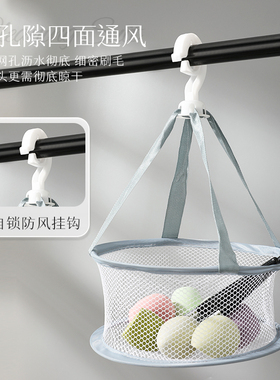 化妆刷粉扑美妆蛋清洗工具洗神器