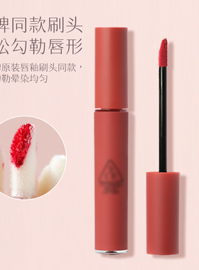 唇刷棒口红刷便携美睫慕斯清洁棒