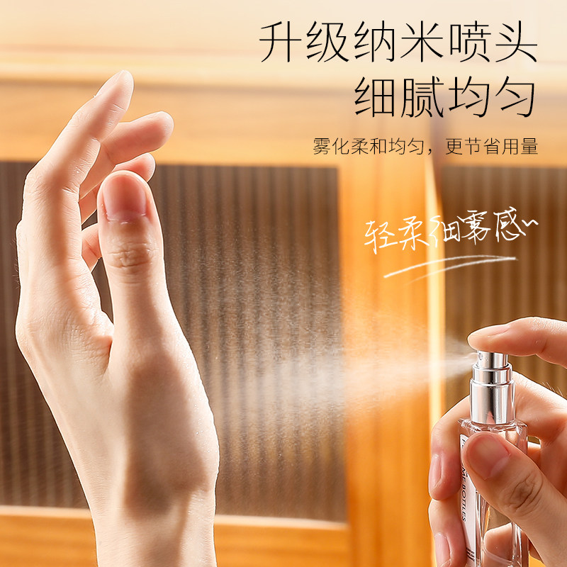 香水分装瓶高端便携式小样玻璃装香水的空瓶子喷雾瓶分装工具10ml,淘宝优惠券,粉丝福利购,淘宝优惠卷