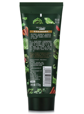 氨基酸清洁毛孔中性干性混合型