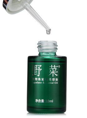 修护肌肤屏障补水滋润改善法令纹