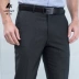 Ya Tao quần nam mỏng màu xám thẳng quần lỏng mùa hè trung niên đơn giản kinh doanh giản dị eo phù hợp với quần - Suit phù hợp quần tây nam Suit phù hợp