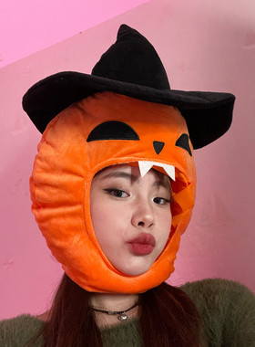 万圣节南瓜巫婆头套可爱搞怪帽子