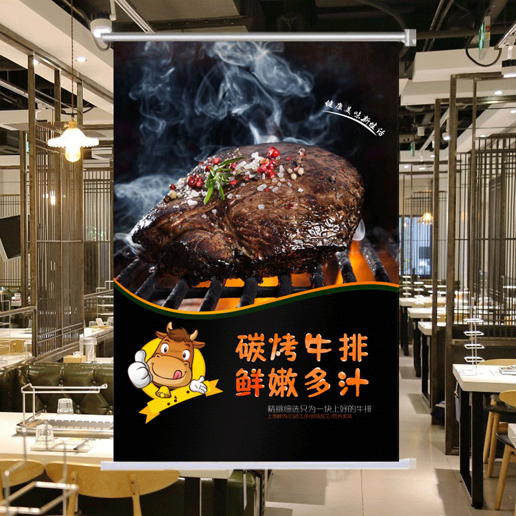 定制烧烤店饭店快餐店炸串撸串海鲜餐厅卷帘广告窗帘遮光手拉升降-图1