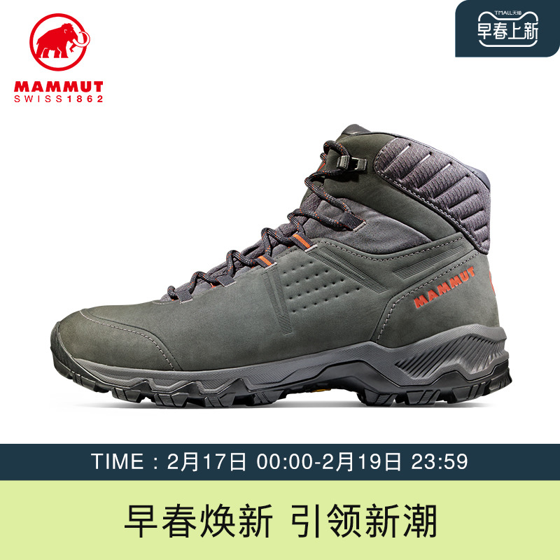 Mammut 猛犸象 Mercury IV 男士GTX防水耐磨缓震防滑徒步鞋3030-04710