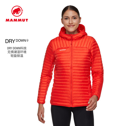 MAMMUT猛犸象Broad女士户外登山休闲徒步通勤保暖轻量鹅绒羽绒服 - 图1