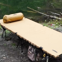 whatnot tactical line military bed Japan light weight camping bed outdoor folding bed low height adjustable 600d polyester fiber
