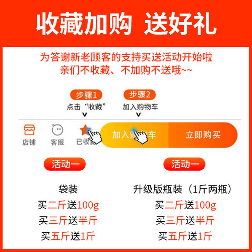 王氏百草秋梨膏糖嗓子不适薄荷润喉砂板糖胖大海抽烟手工雪梨膏糖 - 图2