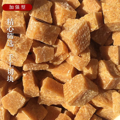 北京百草秋梨膏糖加强型薄荷胖大海润喉糖砂板糖护嗓萝卜糖手工 - 图1
