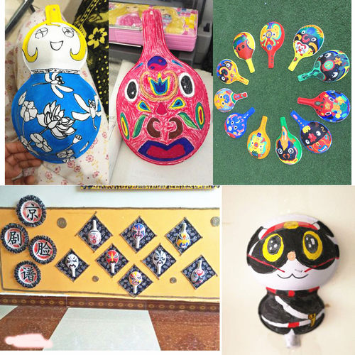 马勺葫芦 白色手绘纸浆涂色面具DIY手工绘画幼儿园童大小空白脸谱 - 图1