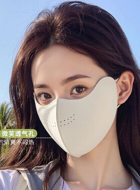 logo印字立体骑行高颜值透气孔