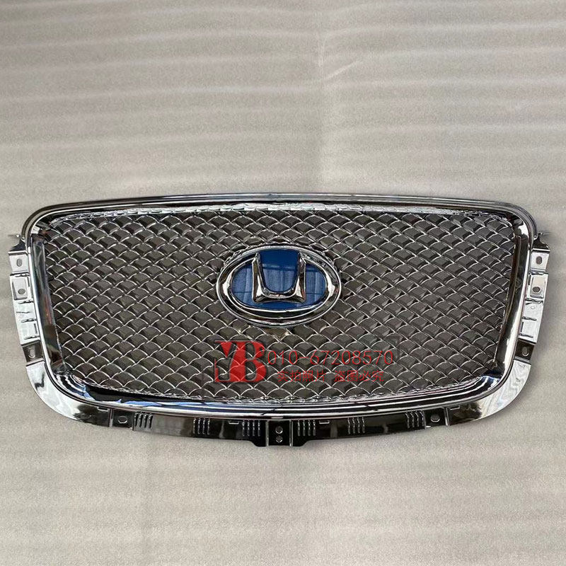 Решетка радиатора передняя Huatai Treasure B35