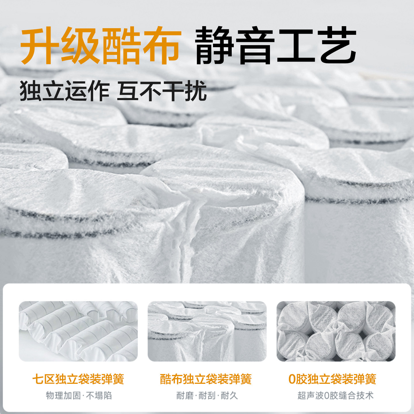 床垫15cm厚卧室家用席梦思弹簧可定制偏硬护腰天然椰棕软乳胶儿童,淘宝优惠券,粉丝福利购,淘宝优惠卷