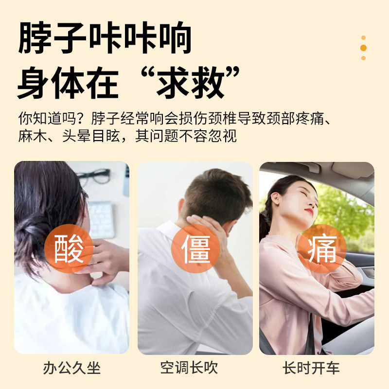 艾热灸帖艾草暖肩颈贴自发热艾灸贴热敷颈椎贴加热围脖护颈贴温灸,淘宝优惠券,粉丝福利购,淘宝优惠卷