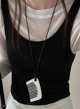凹造型~小众设计感梳子项链女2026新款毛衣链网红ins风卫衣链