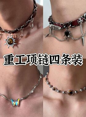 chocker缠绕铆钉金属皮革项圈克罗朋克爱心y2k亚文化小众项链