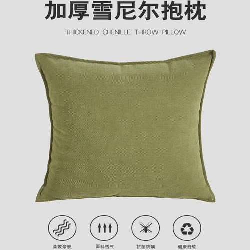 新款沙发抱枕方形客厅卧室枕芯枕头办公室抱枕靠枕靠垫轻奢高级感 - 图3