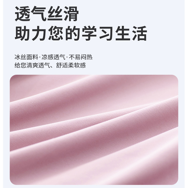 学生凳子坐垫防屁股痛加厚加高板凳垫教室初中高中生凳子座垫久坐 - 图1