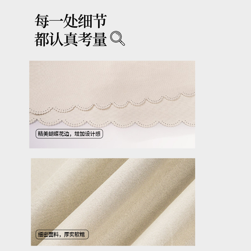 双面全遮光窗帘2025新款小窗户遮阳帘魔术贴免打孔安装简易遮光布,淘宝优惠券,粉丝福利购,淘宝优惠卷