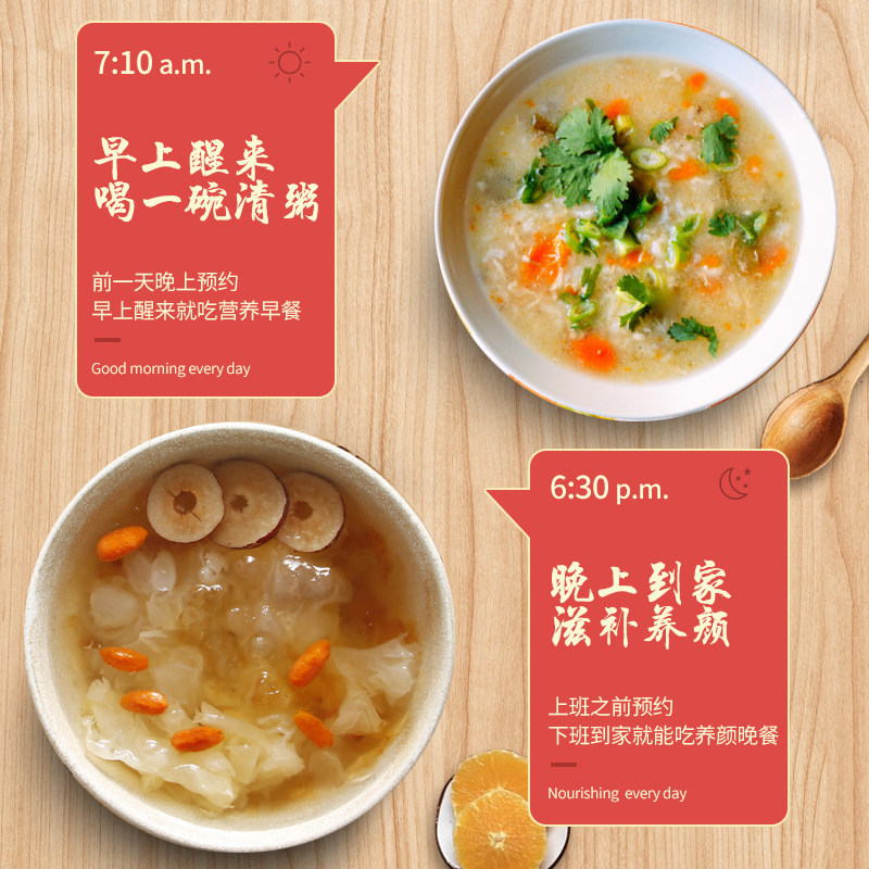  joyoung九阳坦壮电炖/煮粥锅/文火炉